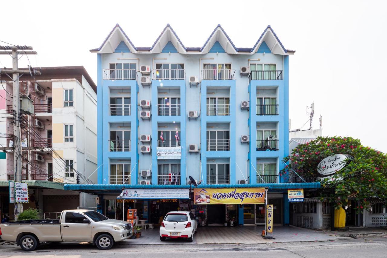 Si Fah At Bangsaen Hotel Ban Rong Khoei Exteriér fotografie
